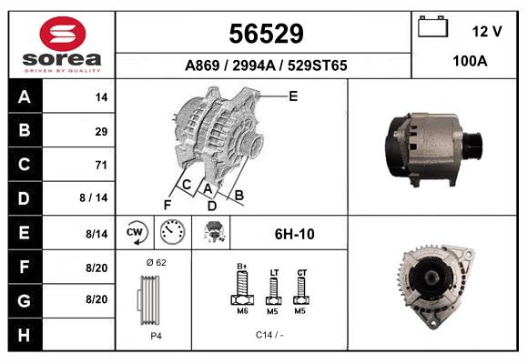 Generator / Alternator 56529 EAI
