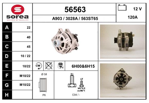 Generator / Alternator 56563 EAI