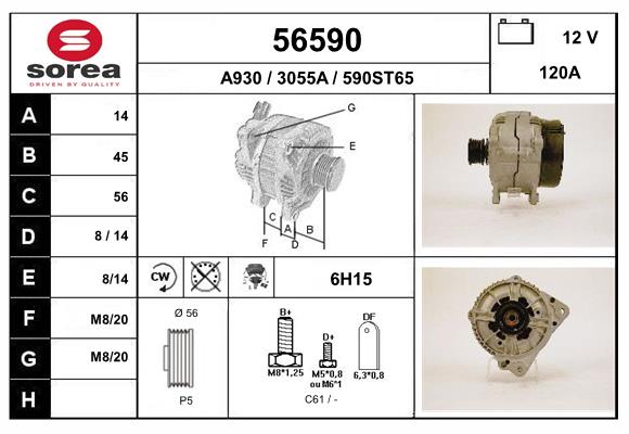 Generator / Alternator 56590 EAI