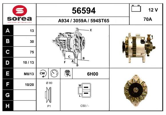 Generator / Alternator 56594 EAI