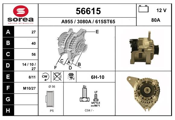 Generator / Alternator 56615 EAI