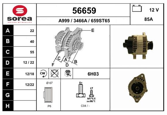 Generator / Alternator 56659 EAI