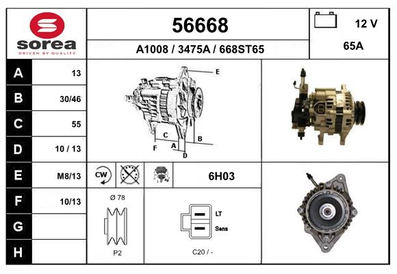 Generator / Alternator 56668 EAI