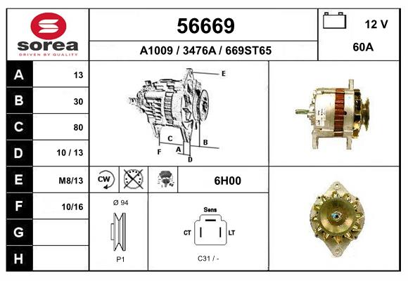 Generator / Alternator 56669 EAI