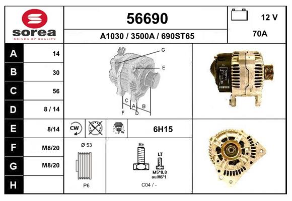 Generator / Alternator 56690 EAI