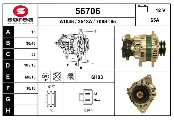 Generator / Alternator 56706 EAI