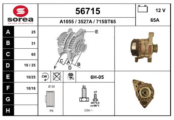 Generator / Alternator 56715 EAI