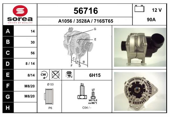 Generator / Alternator 56716 EAI