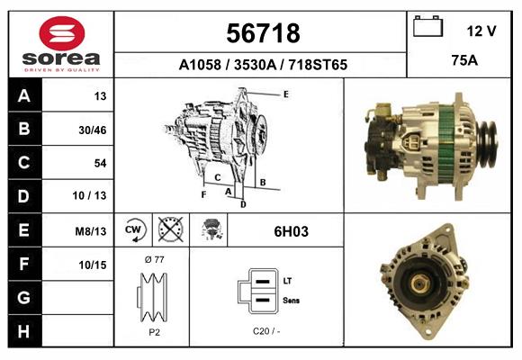 Generator / Alternator 56718 EAI