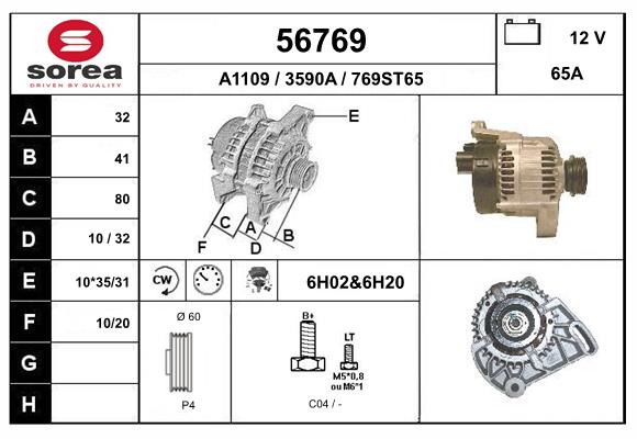 Generator / Alternator 56769 EAI