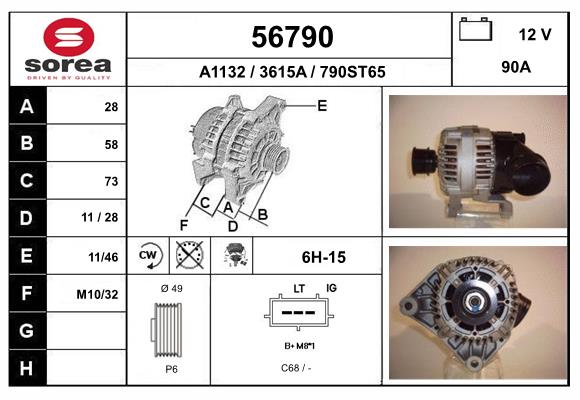 Generator / Alternator 56790 EAI