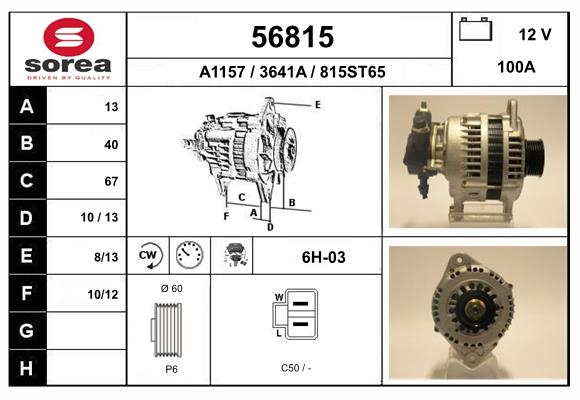 Generator / Alternator 56815 EAI
