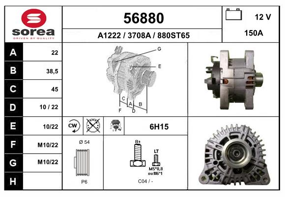 Generator / alternator 56880 EAI