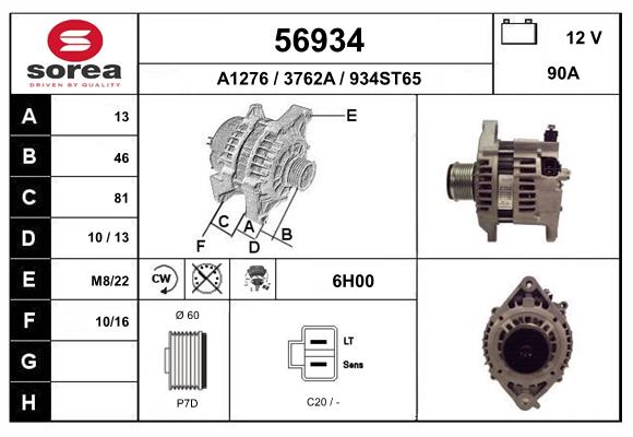 Generator / Alternator 56934 EAI
