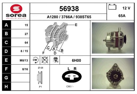 Generator / Alternator 56938 EAI