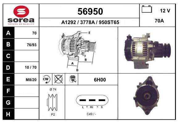 Generator / Alternator 56950 EAI