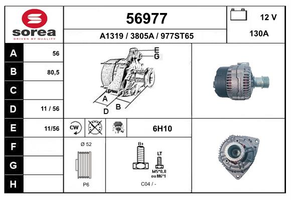 Generator / Alternator 56977 EAI