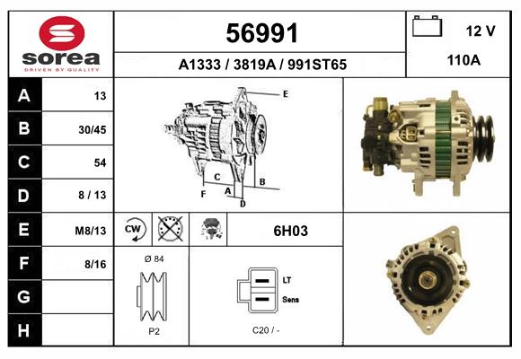 Generator / Alternator 56991 EAI