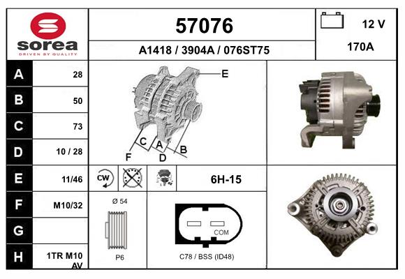 Generator / Alternator 57076 EAI