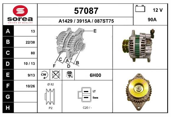Generator / Alternator 57087 EAI