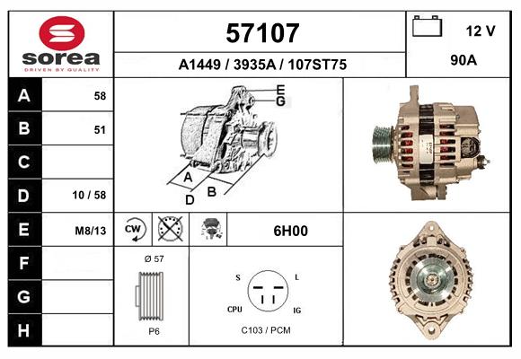 Generator / Alternator 57107 EAI