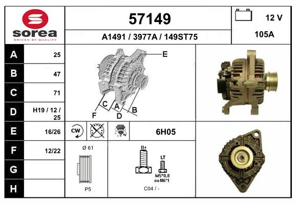 Generator / Alternator 57149 EAI