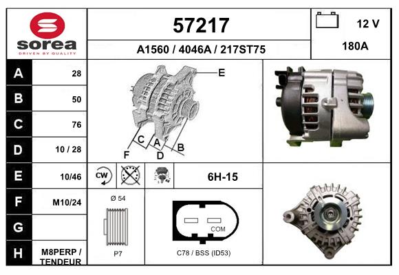 Generator / Alternator 57217 EAI