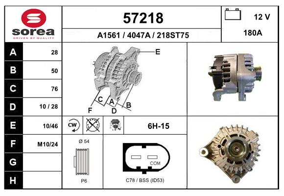 Generator / Alternator 57218 EAI