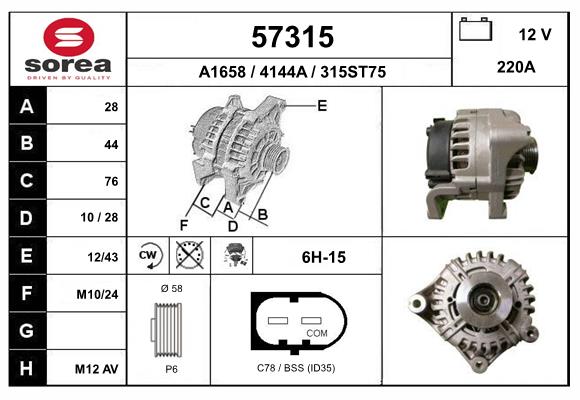 Generator / Alternator 57315 EAI