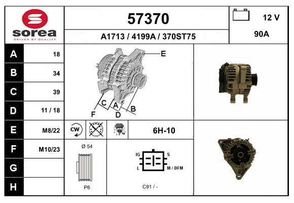 Generator / Alternator 57370 EAI