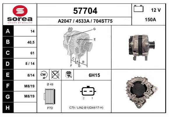 Generator / Alternator 57704 EAI