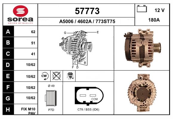 Generator / Alternator 57773 EAI