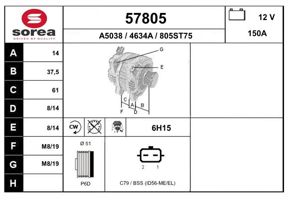 Generator / Alternator 57805 EAI