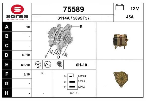 Generator / Alternator 75589 EAI