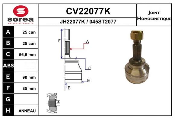 Set articulatie, planetara CV22077K EAI