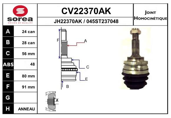 Set articulatie, planetara CV22370AK EAI