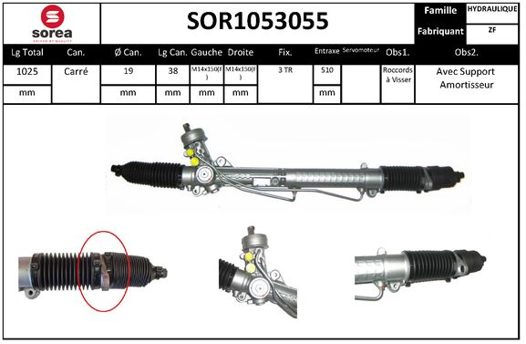 Caseta directie SOR1053055 EAI
