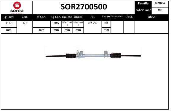 Caseta directie SOR2700500 EAI