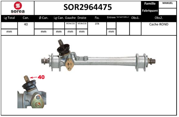 Caseta directie SOR2964475 EAI