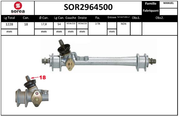 Caseta directie SOR2964500 EAI