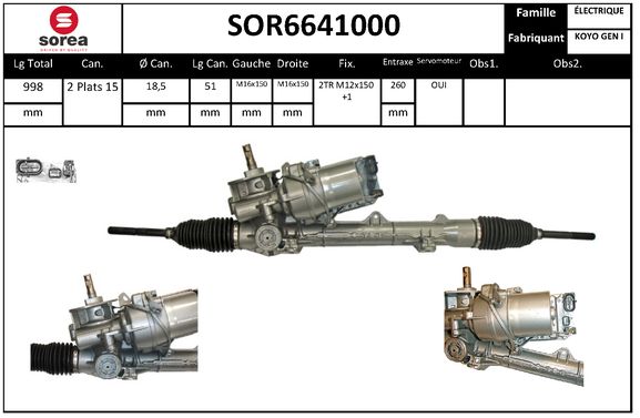 Caseta directie SOR6641000 EAI