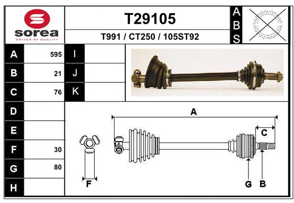 Planetara T29105 EAI