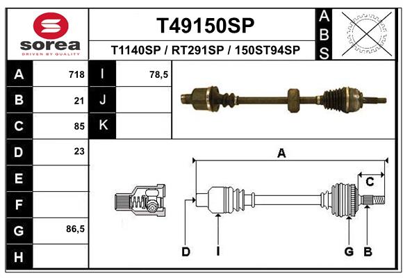 Planetara T49150SP EAI