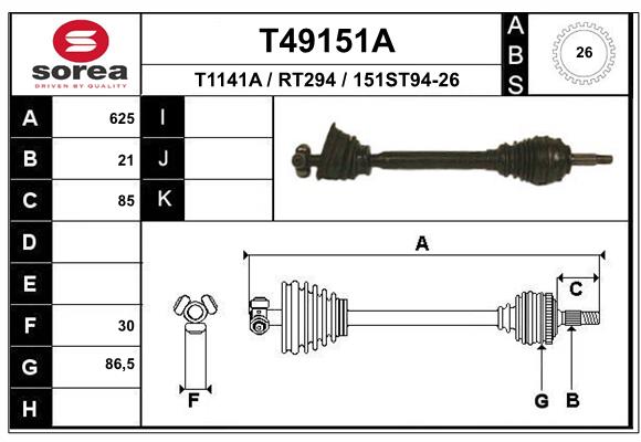 Planetara T49151A EAI