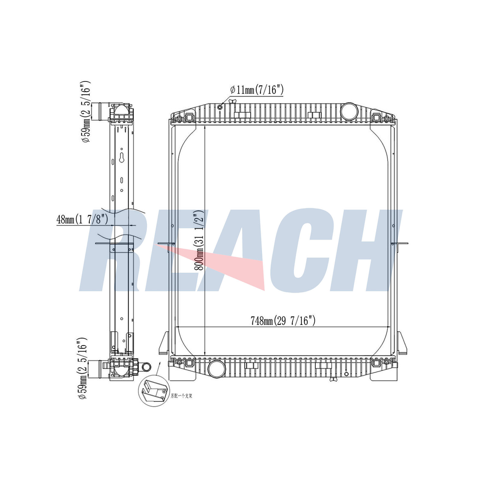 Radiator, racire motor 1.42.10933.148F REACH