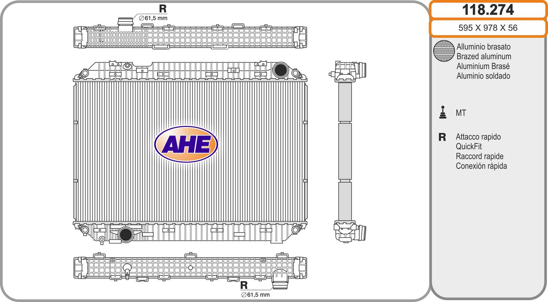 Radiator, racire motor 118.274 AHE