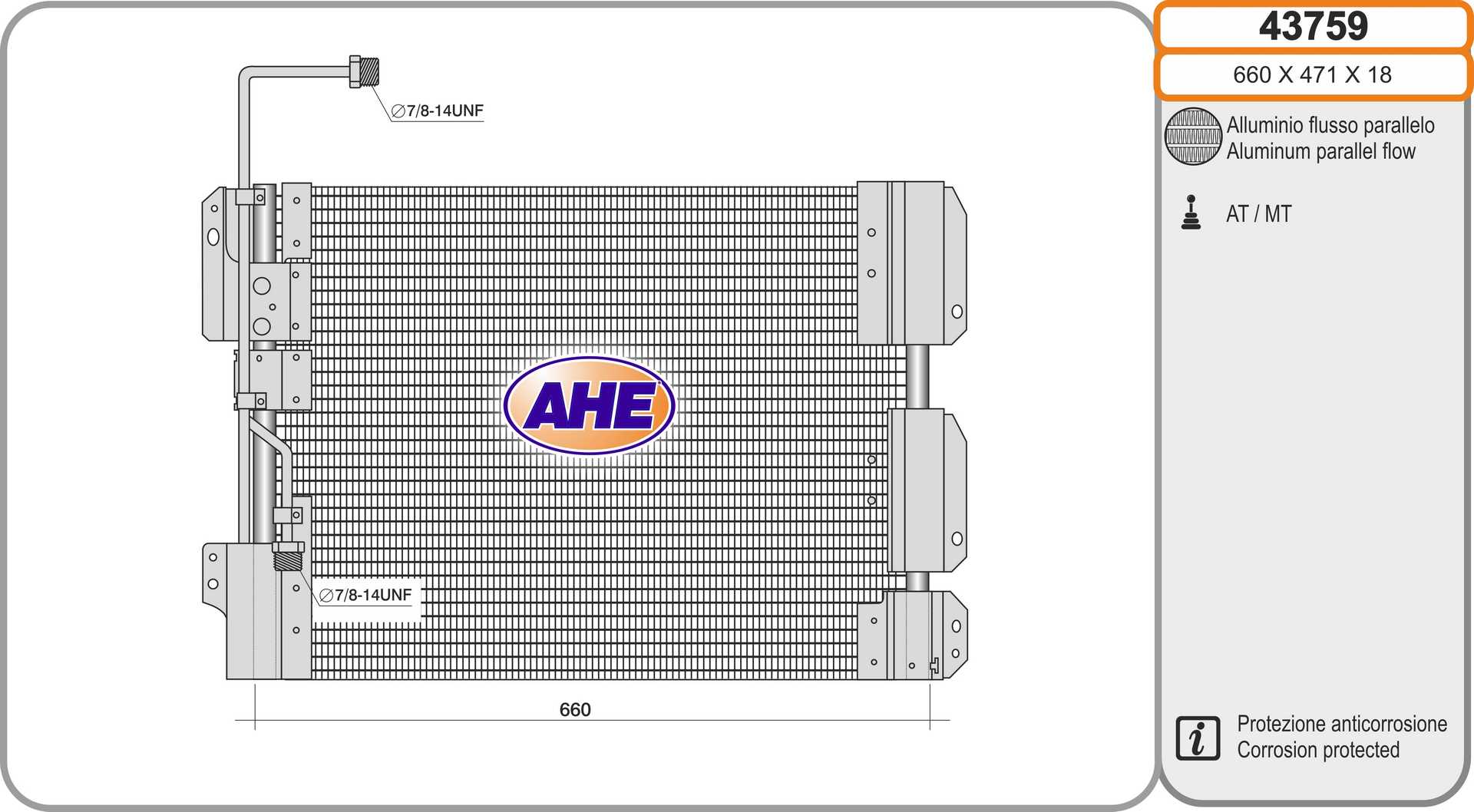 Condensator, climatizare 43759 AHE