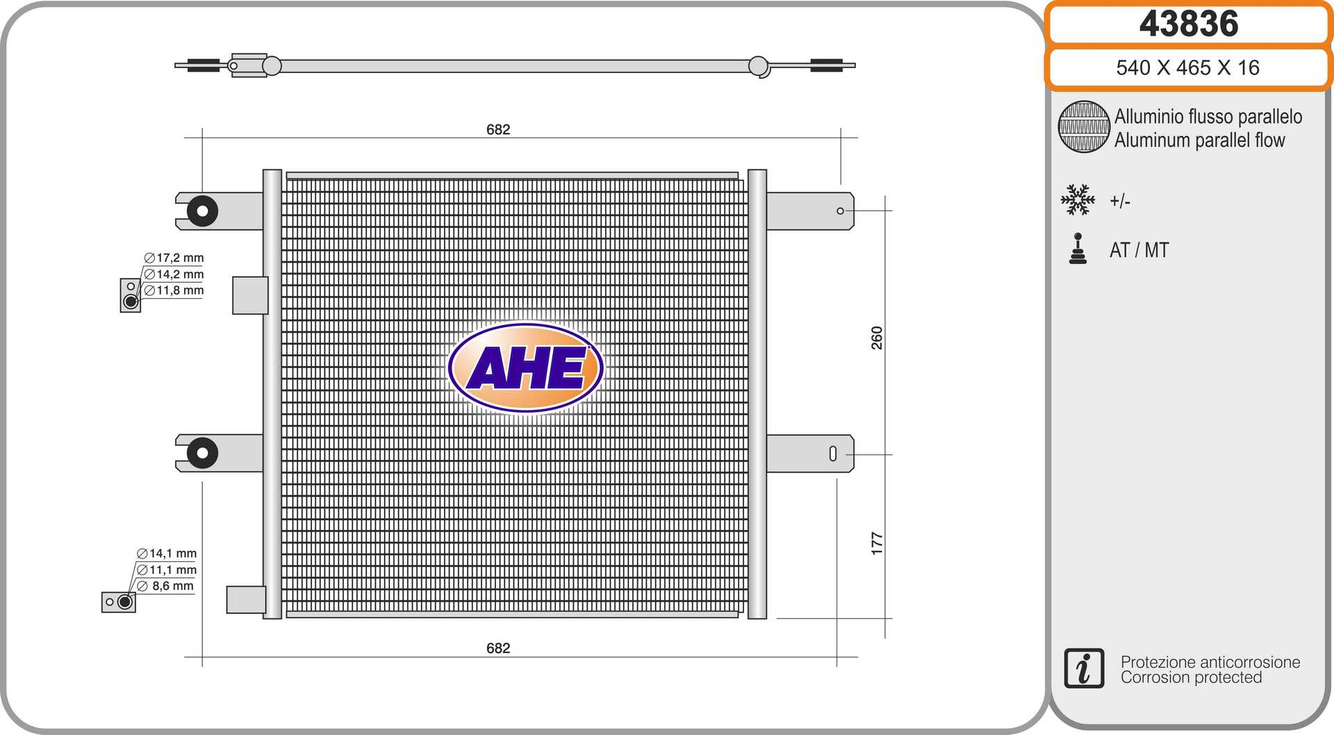 Condensator, climatizare 43836 AHE