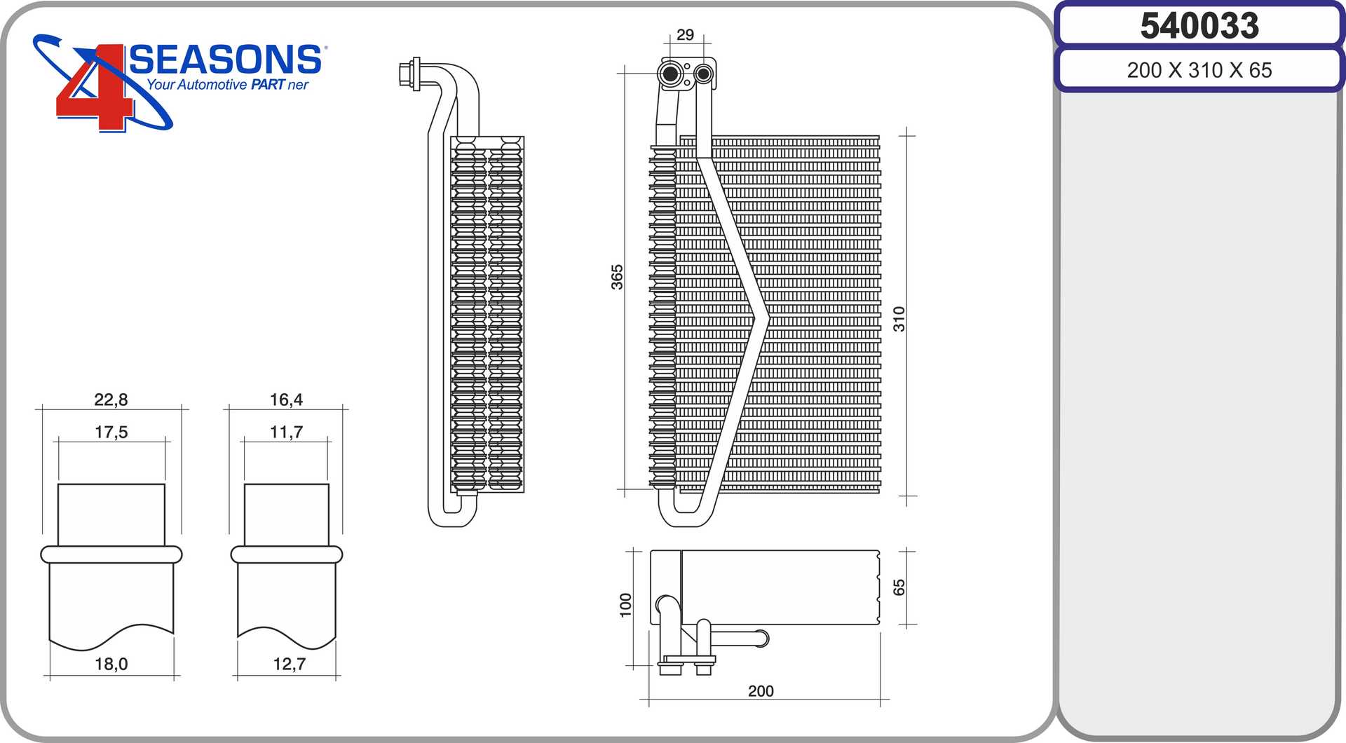 Evaporator,aer conditionat 540033 AHE