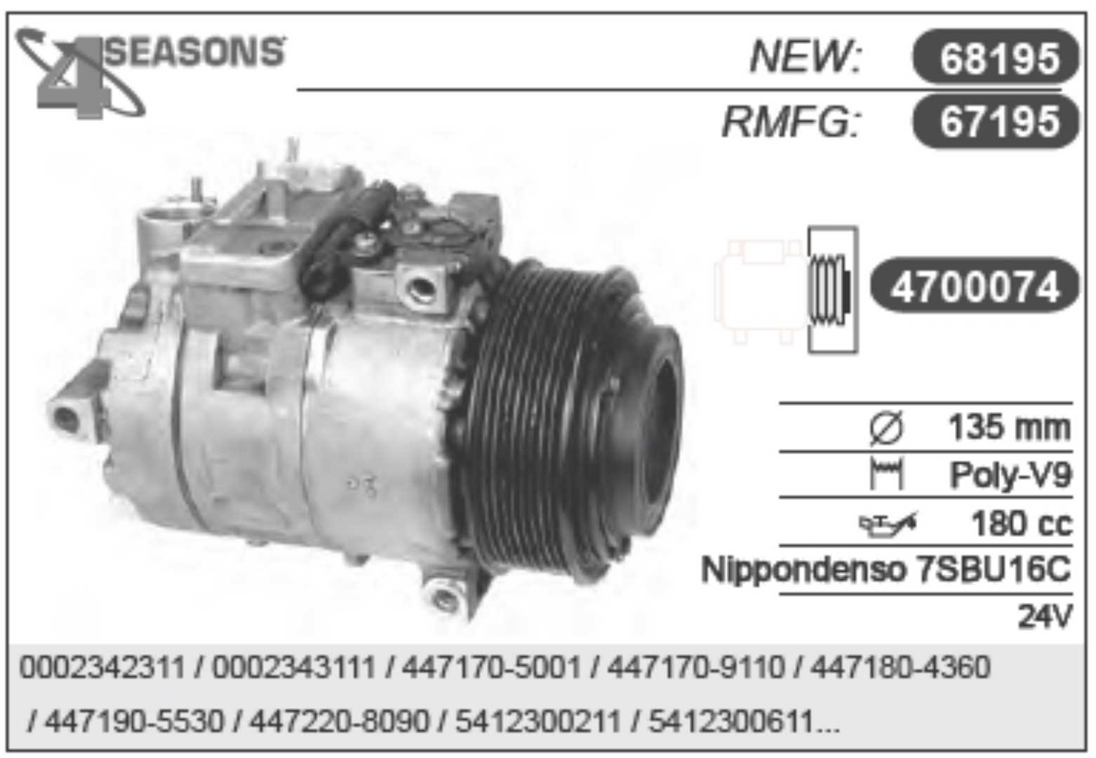 Compresor, climatizare 67195 AHE